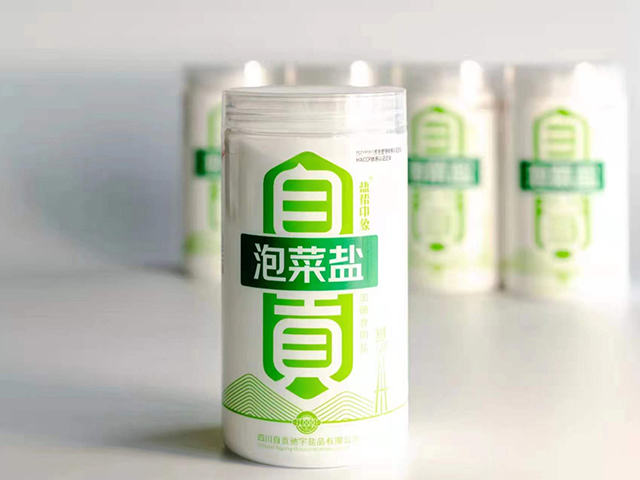 名稱(chēng)